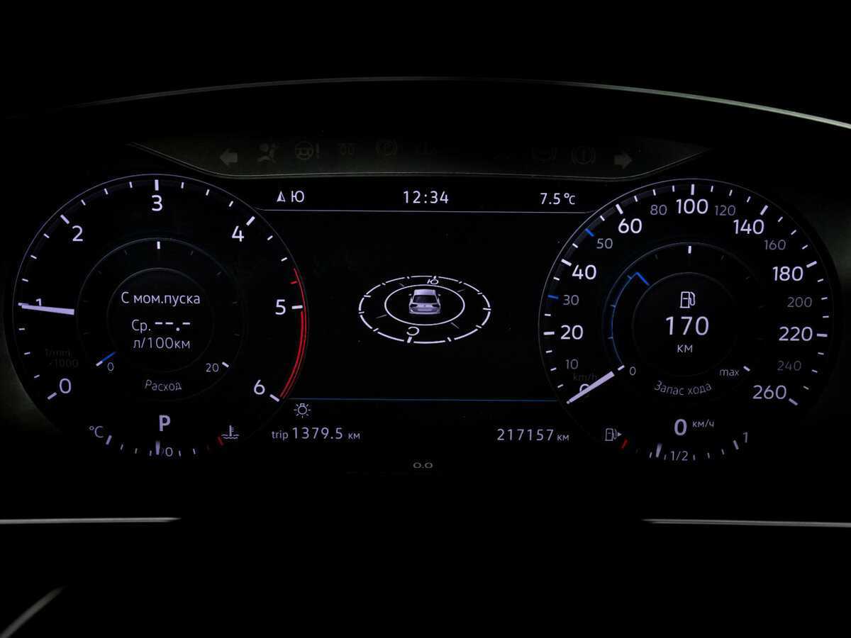 Volkswagen Tiguan б/у, 2018, Роботизированная. Фото: #27