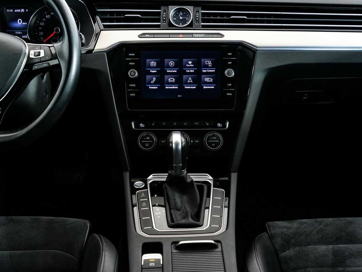 Volkswagen Passat б/у, 2018, Роботизированная. Фото: #10