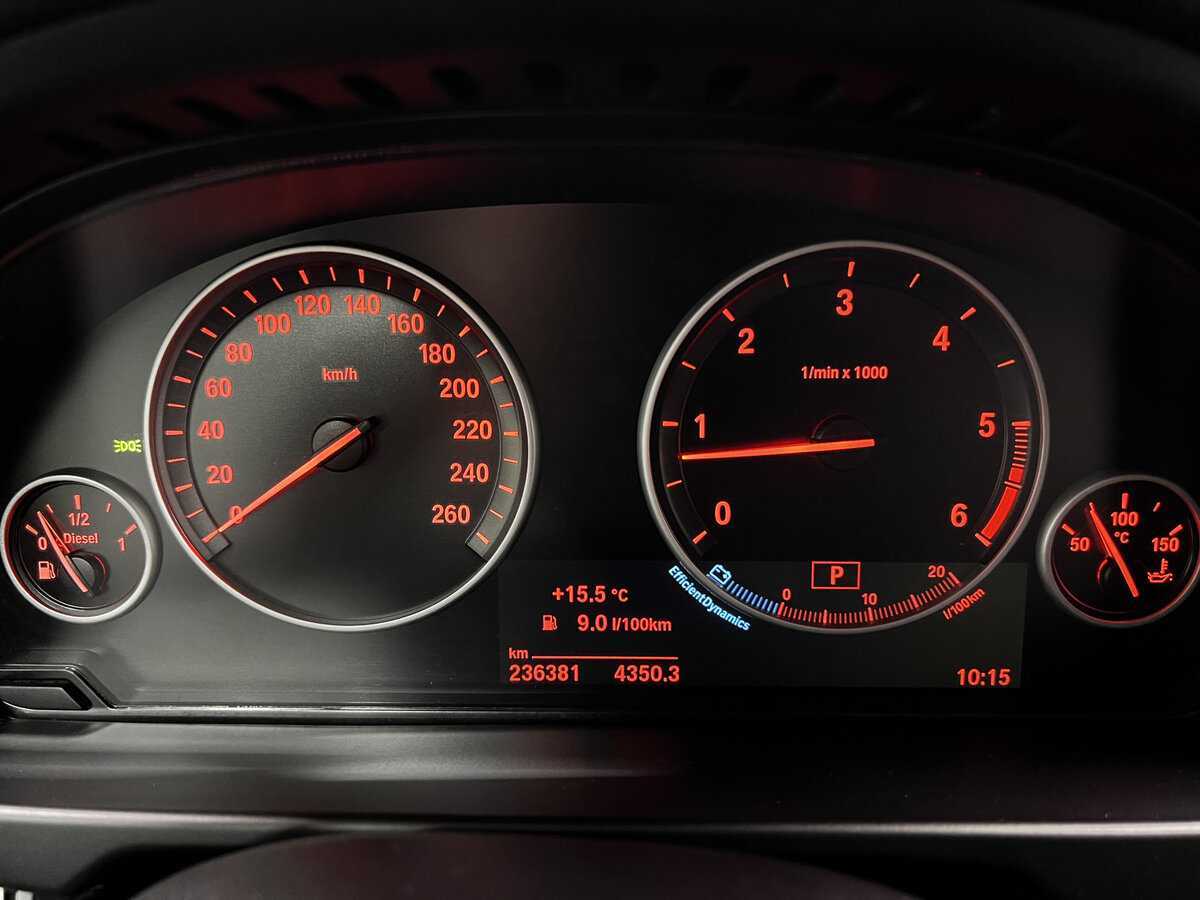 BMW X5 б/у, 2016, Автоматическая. Фото: #12