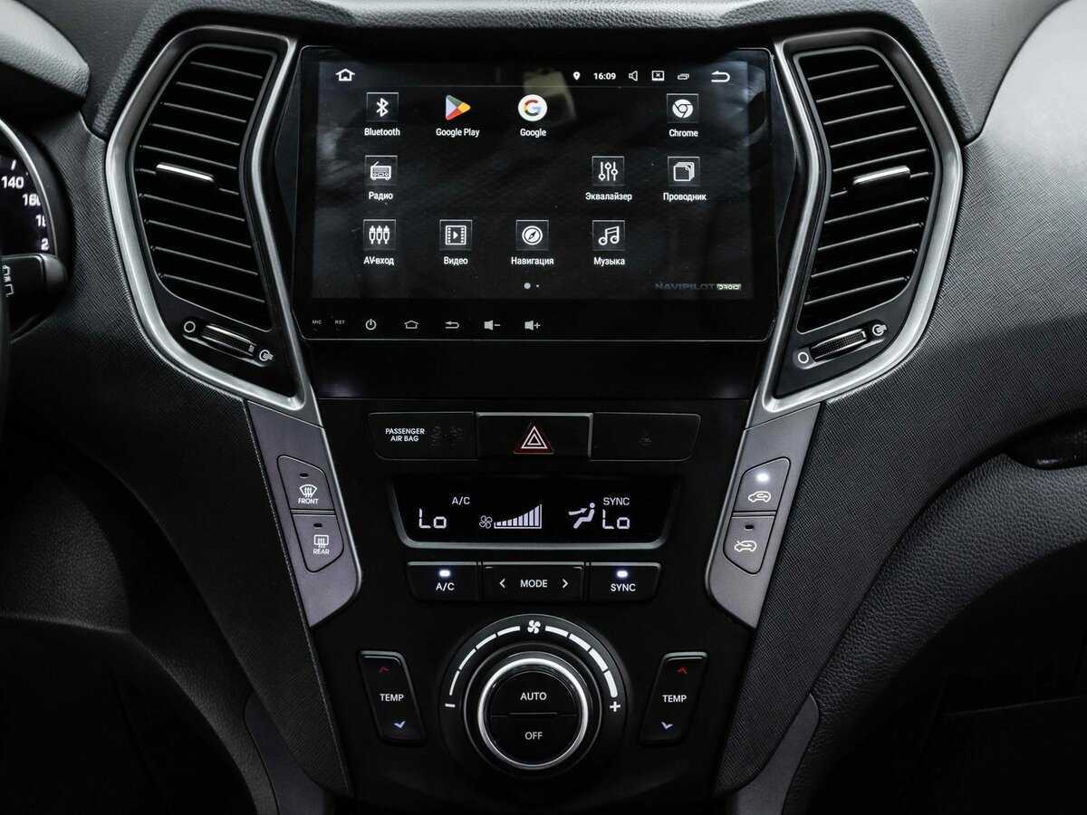 Hyundai Santa Fe б/у, 2018, Автоматическая. Фото: #11