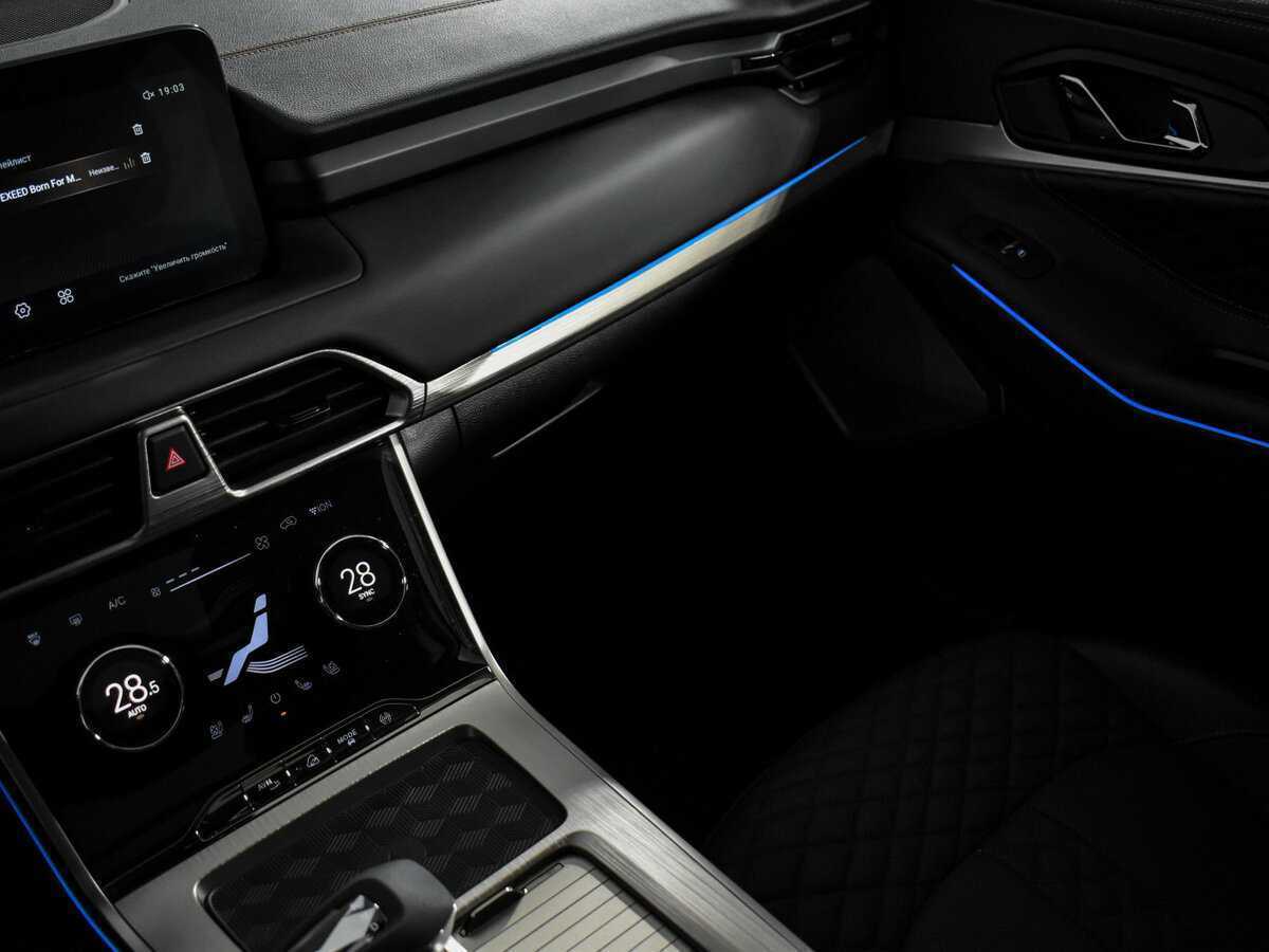 EXEED TXL б/у, 2023, Роботизированная. Фото: #15