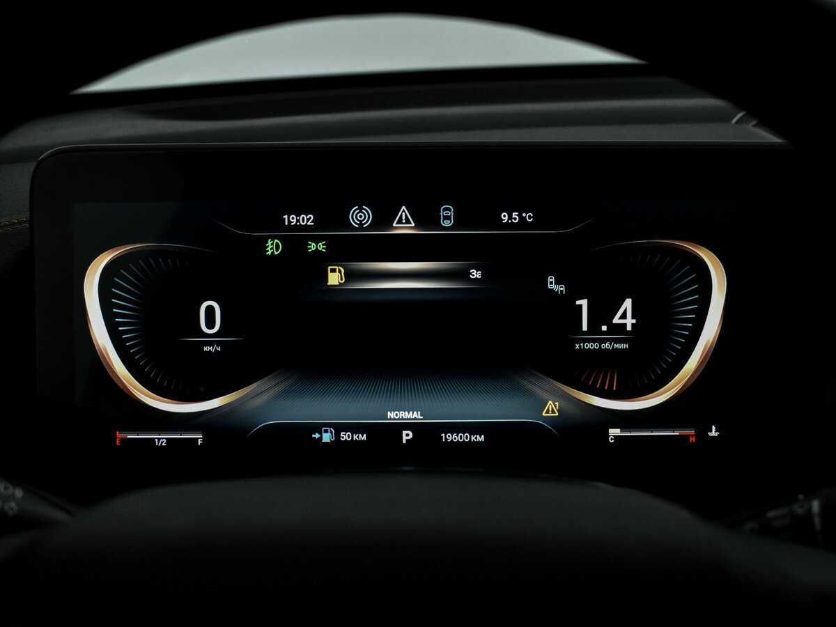 EXEED TXL б/у, 2023, Роботизированная. Фото: #19