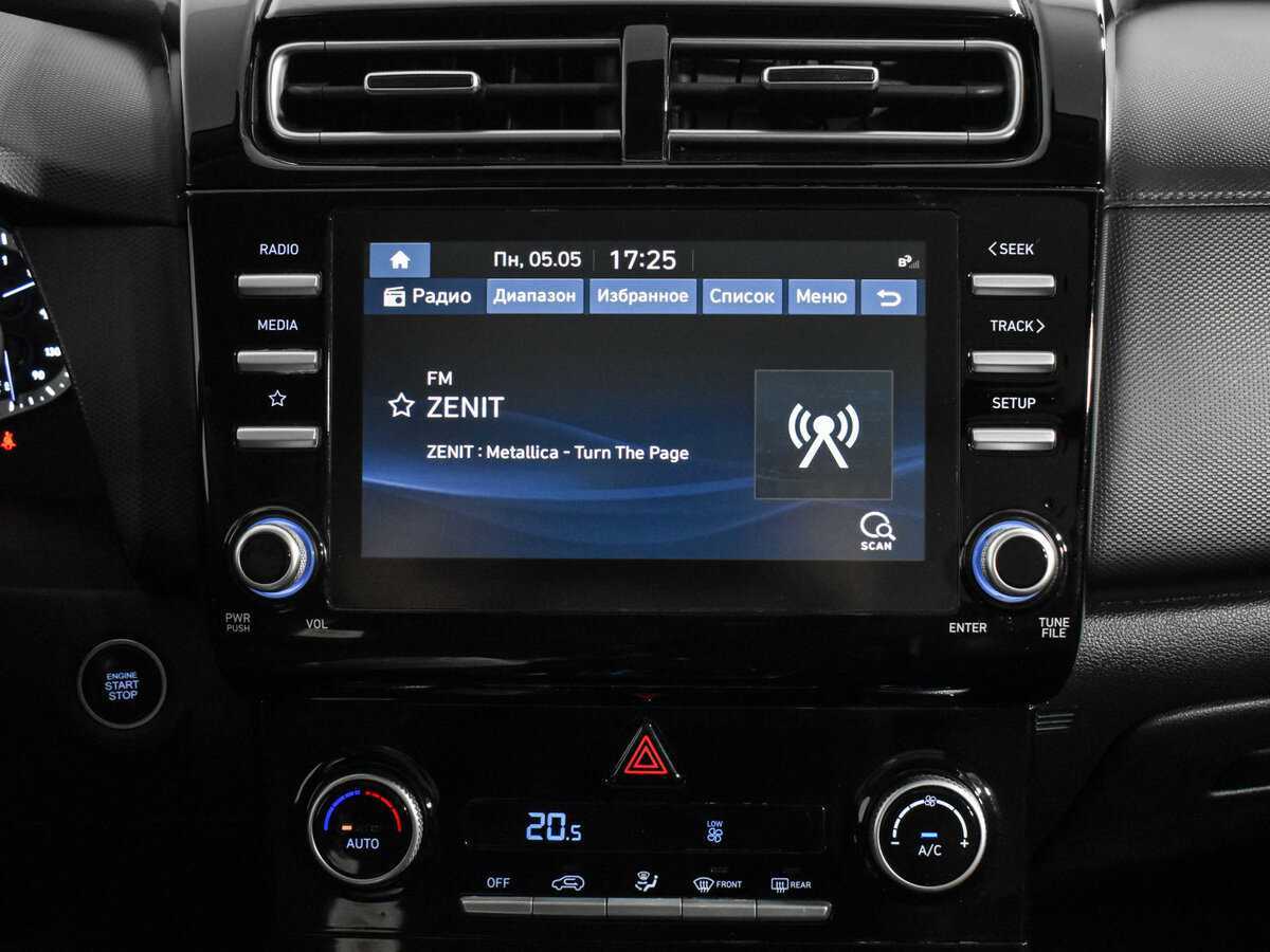 Hyundai Creta б/у, 2021, Автоматическая. Фото: #14