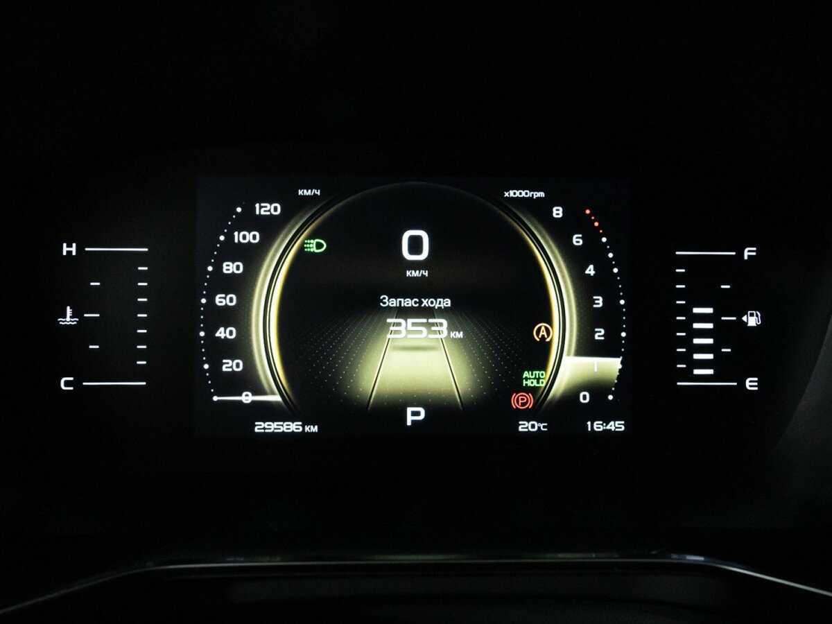 Geely Atlas Pro б/у, 2023, Роботизированная. Фото: #11