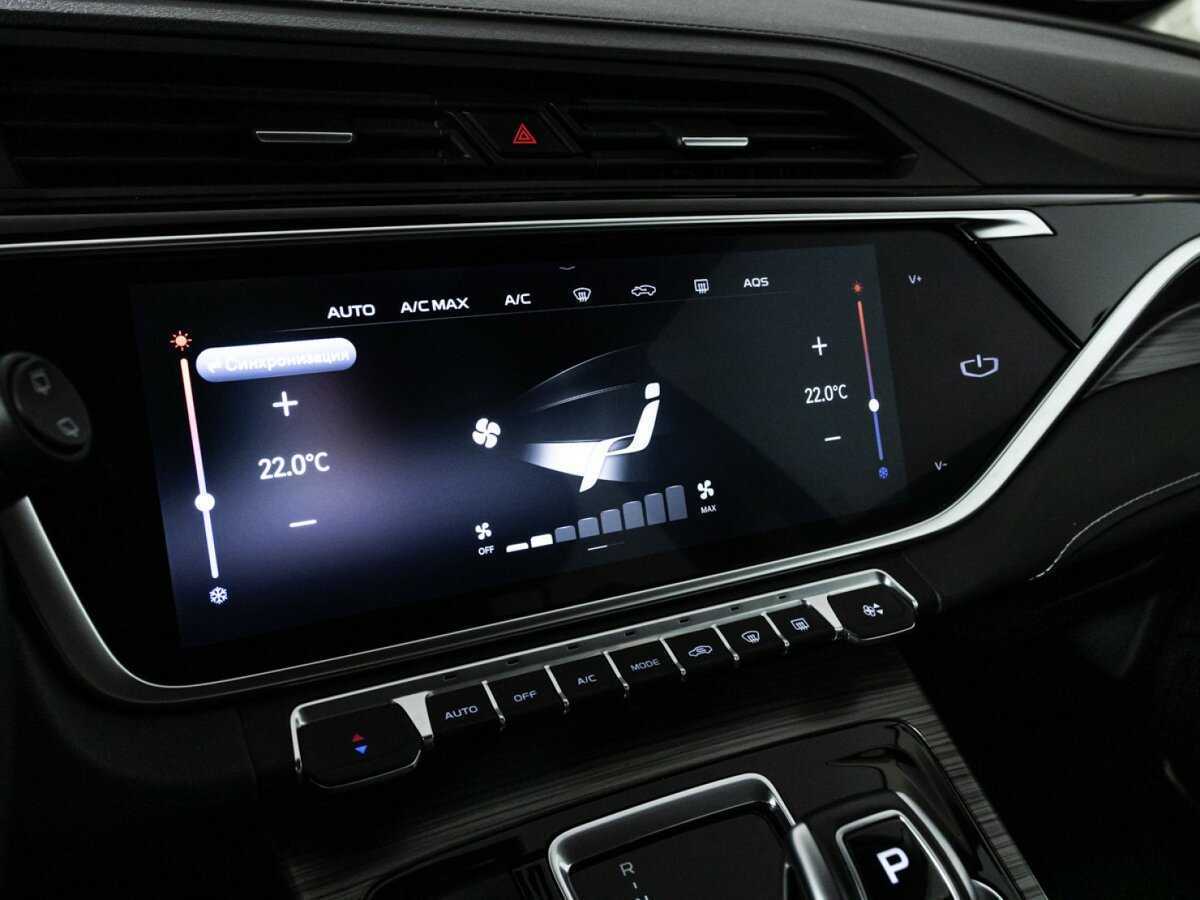 Geely Atlas Pro б/у, 2023, Роботизированная. Фото: #16