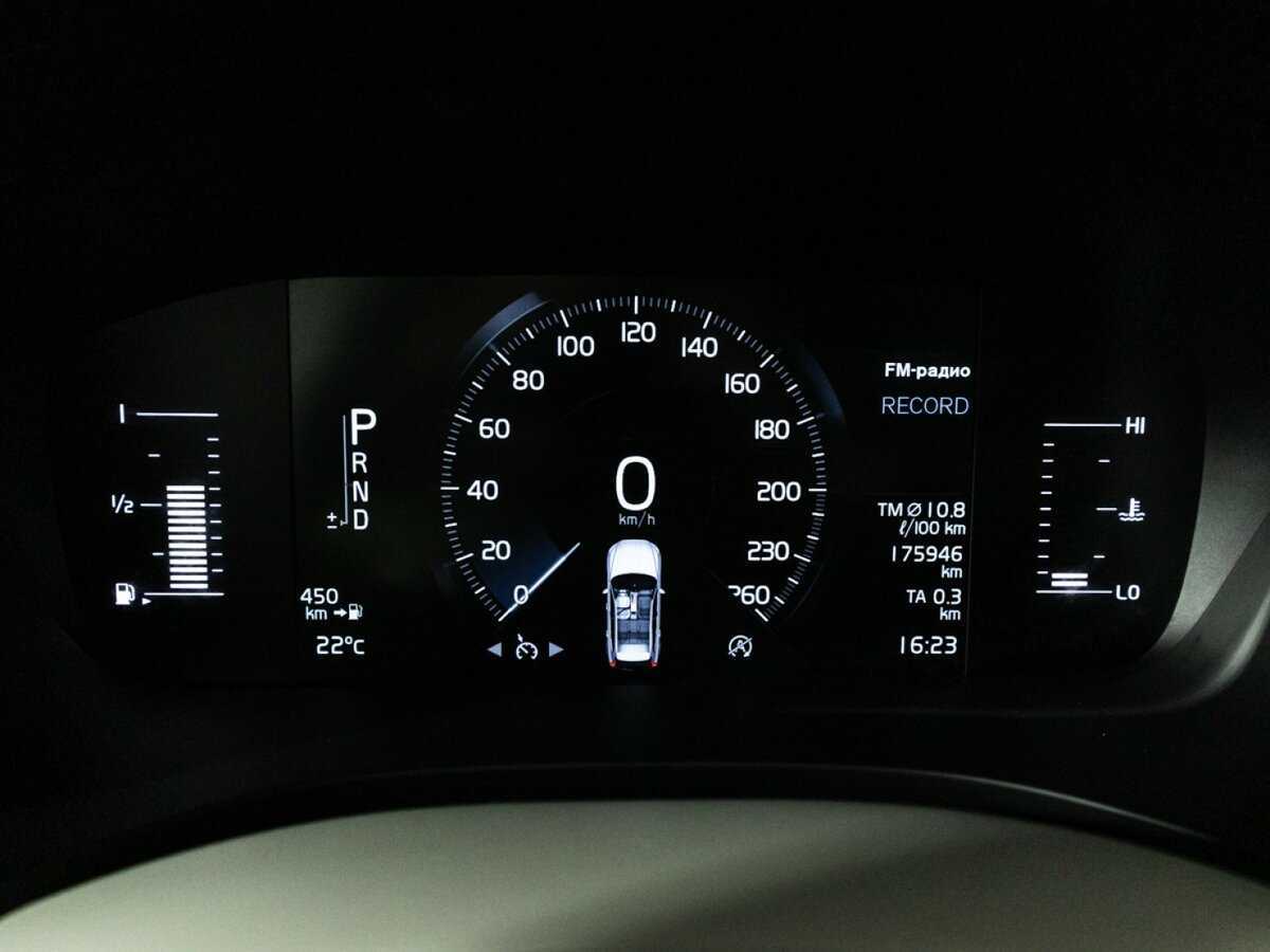 Volvo XC60 б/у, 2019, Автоматическая. Фото: #11