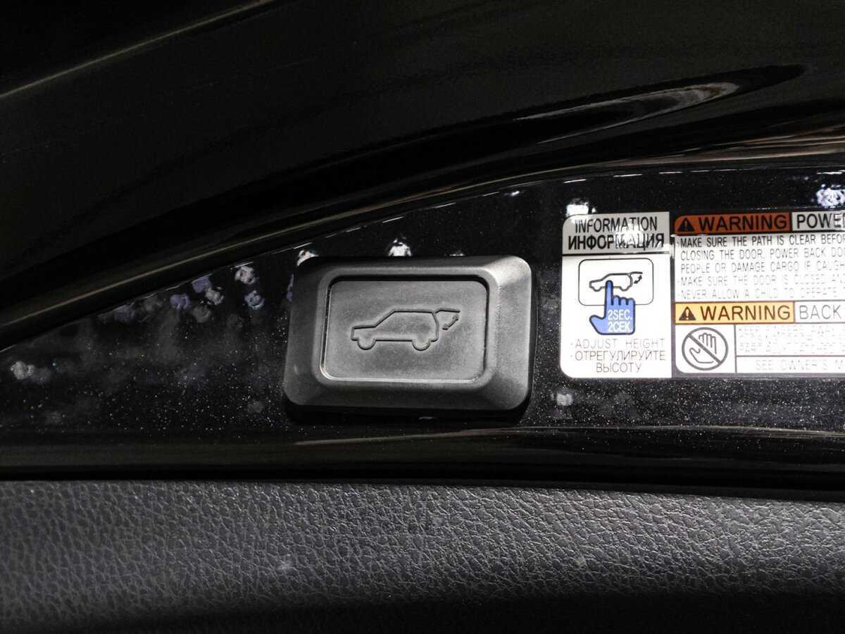 Toyota RAV4 б/у, 2015, Вариатор. Фото: #15