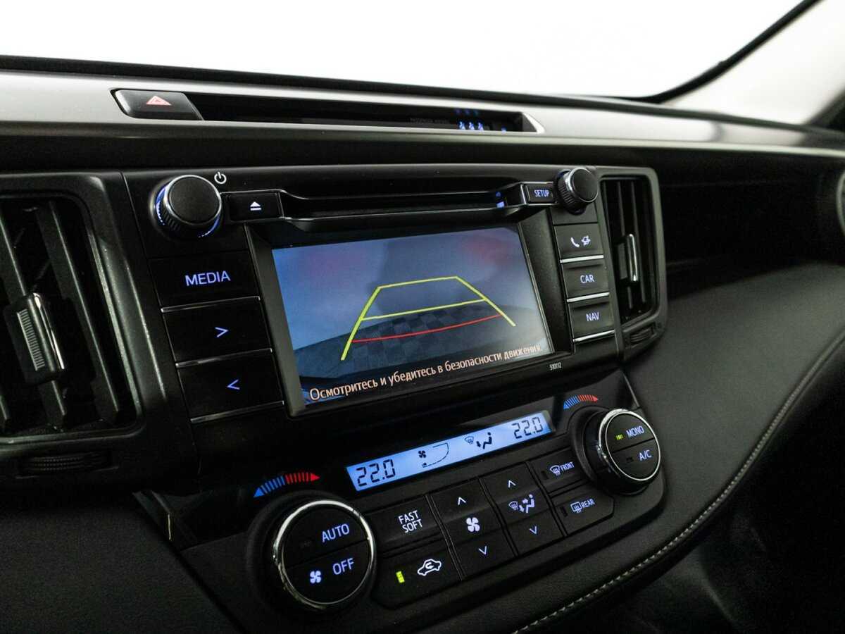 Toyota RAV4 б/у, 2015, Вариатор. Фото: #16