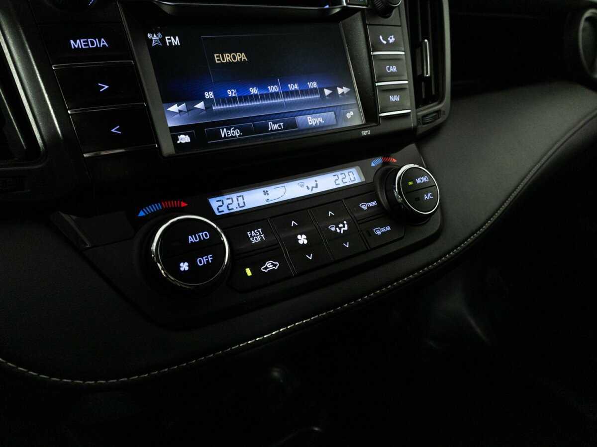 Toyota RAV4 б/у, 2015, Вариатор. Фото: #17