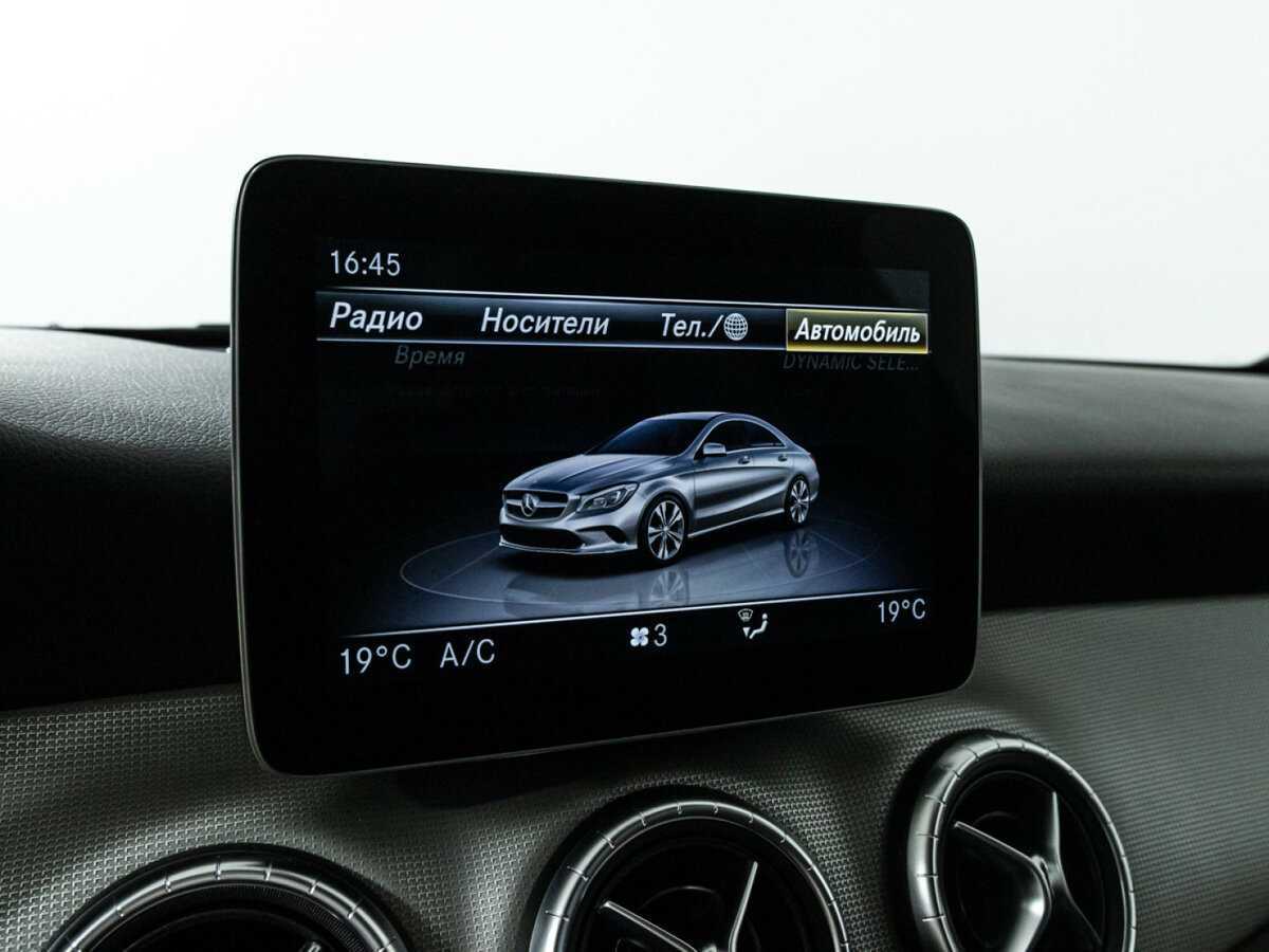 Mercedes-Benz CLA б/у, 2017, Роботизированная. Фото: #15