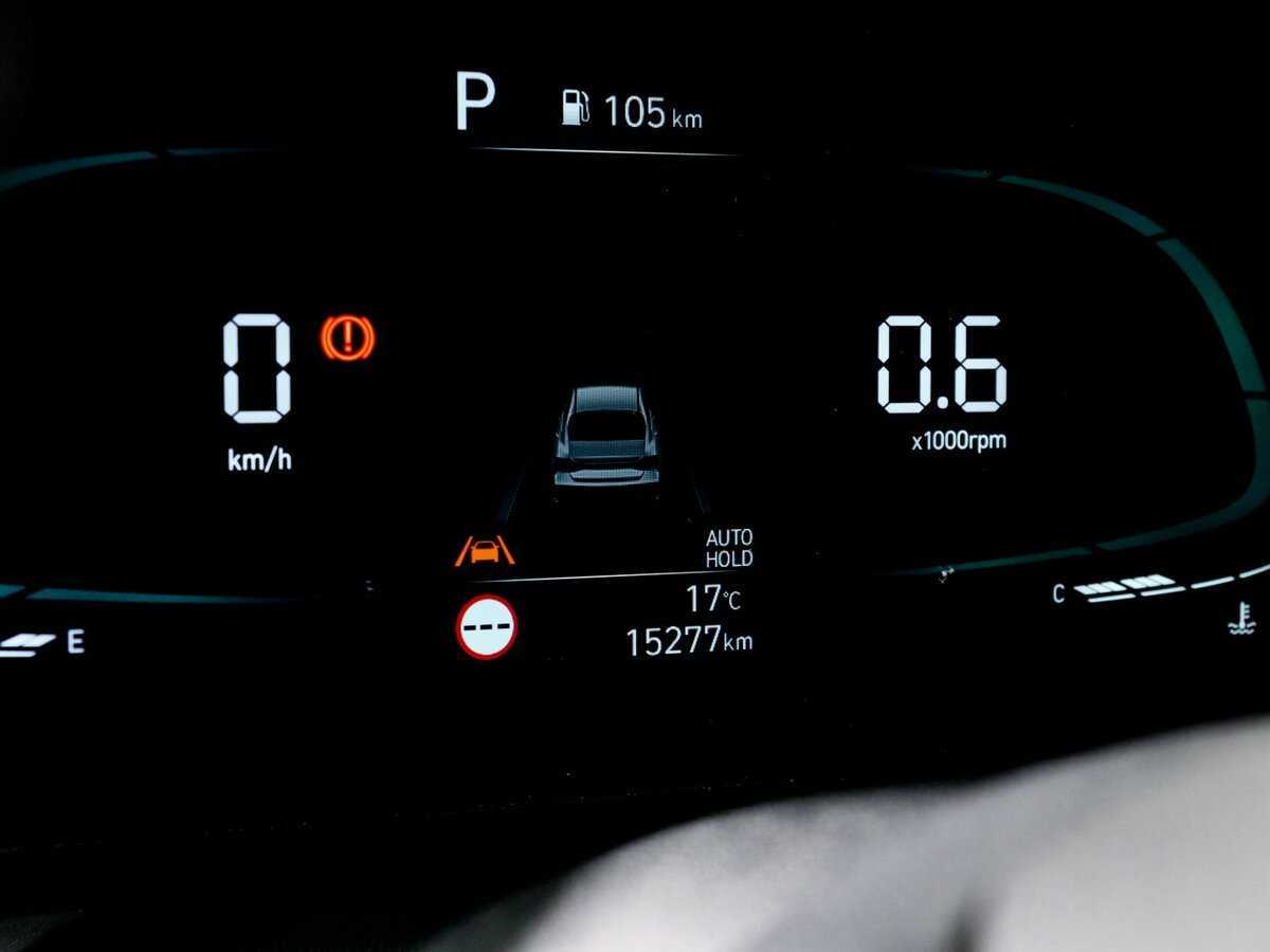 Hyundai Elantra б/у, 2023, Вариатор. Фото: #7