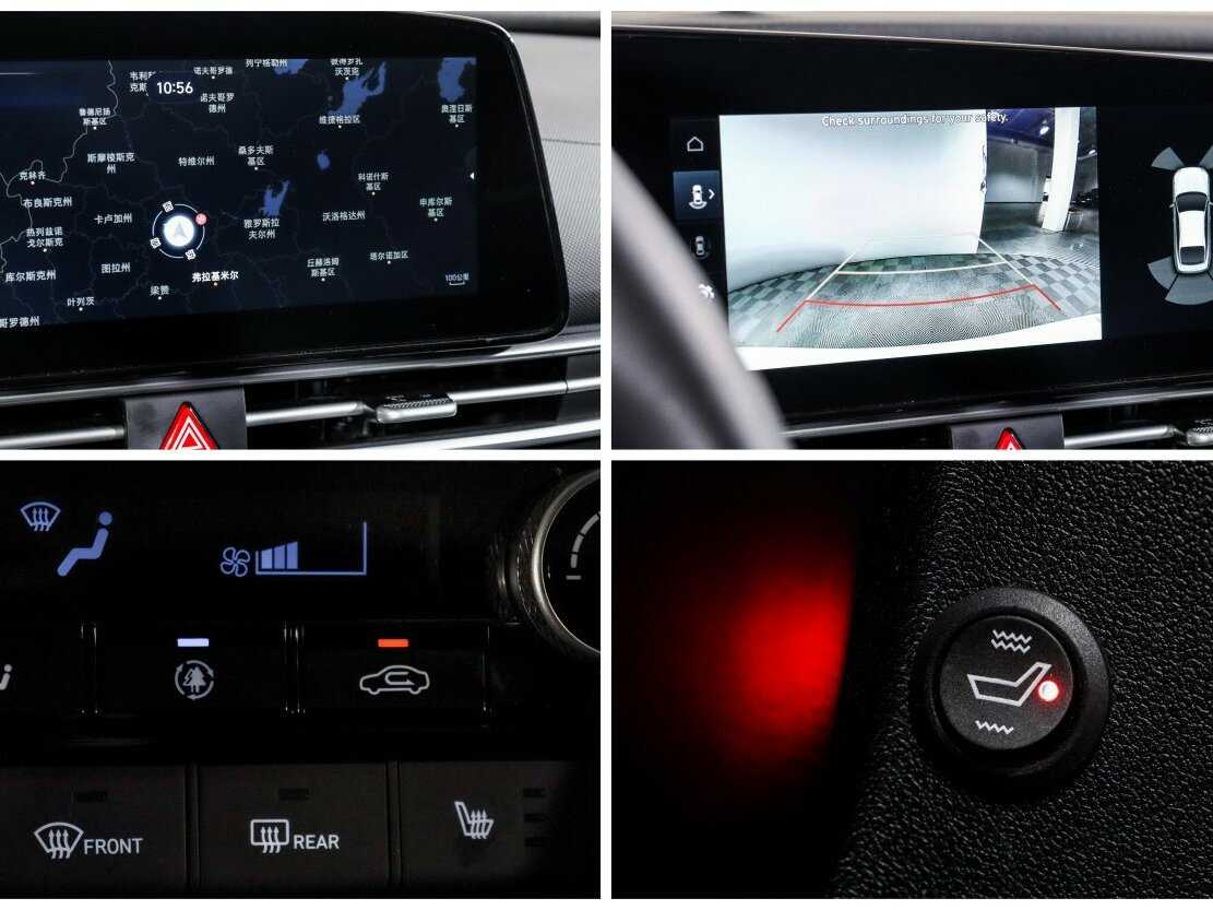 Hyundai Elantra б/у, 2023, Вариатор. Фото: #16