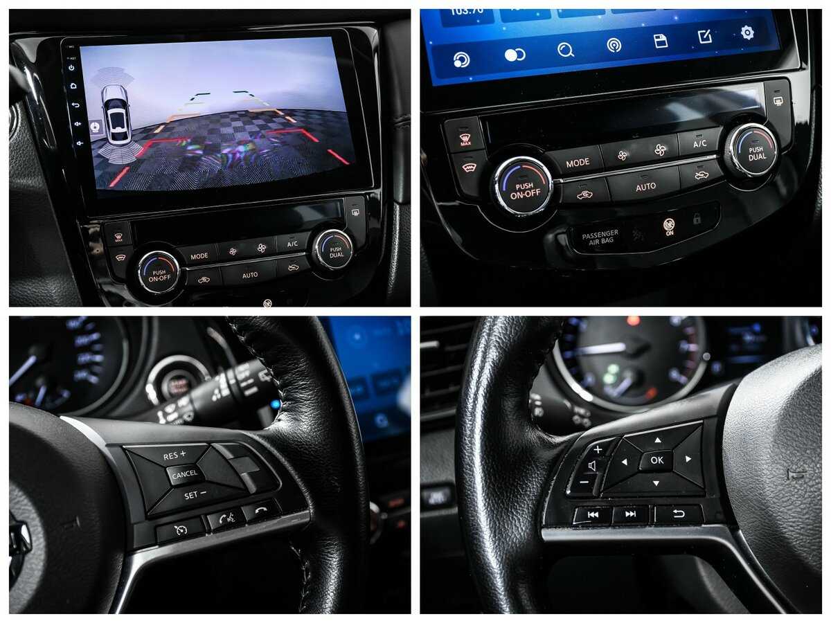 Nissan Qashqai б/у, 2022, Вариатор. Фото: #12