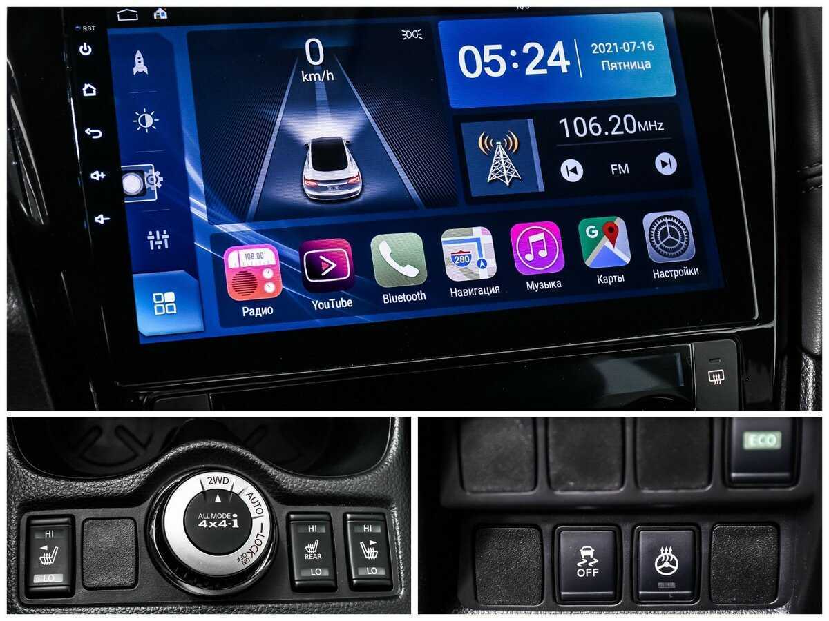 Nissan Qashqai б/у, 2022, Вариатор. Фото: #13