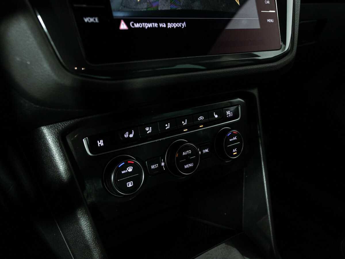 Volkswagen Tiguan б/у, 2017, Роботизированная. Фото: #17