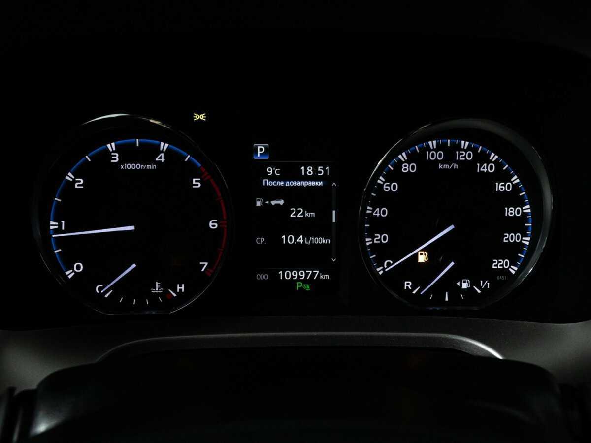 Toyota RAV4 б/у, 2019, Автоматическая. Фото: #11