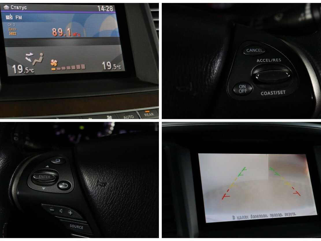 Infiniti QX60 б/у, 2016, Вариатор. Фото: #20