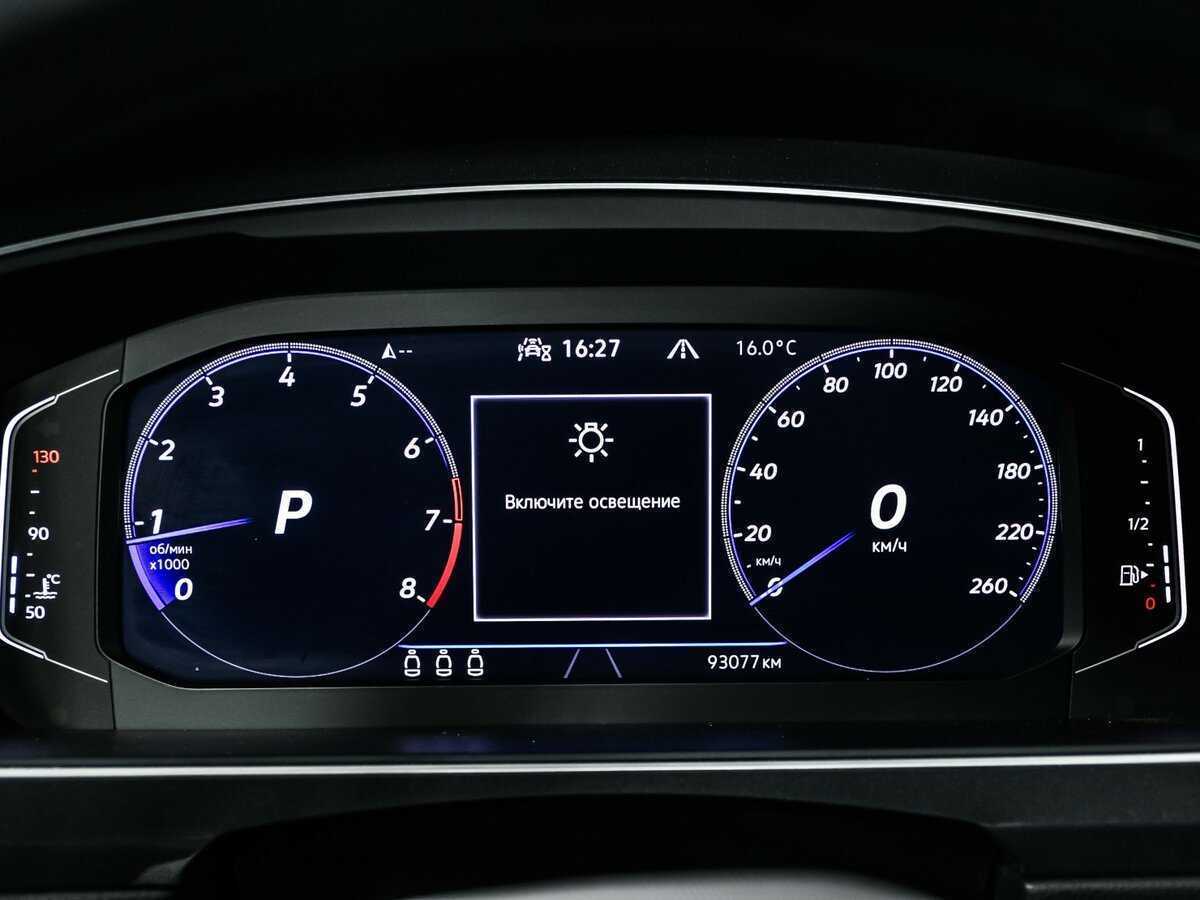 Volkswagen Tiguan б/у, 2020, Роботизированная. Фото: #9