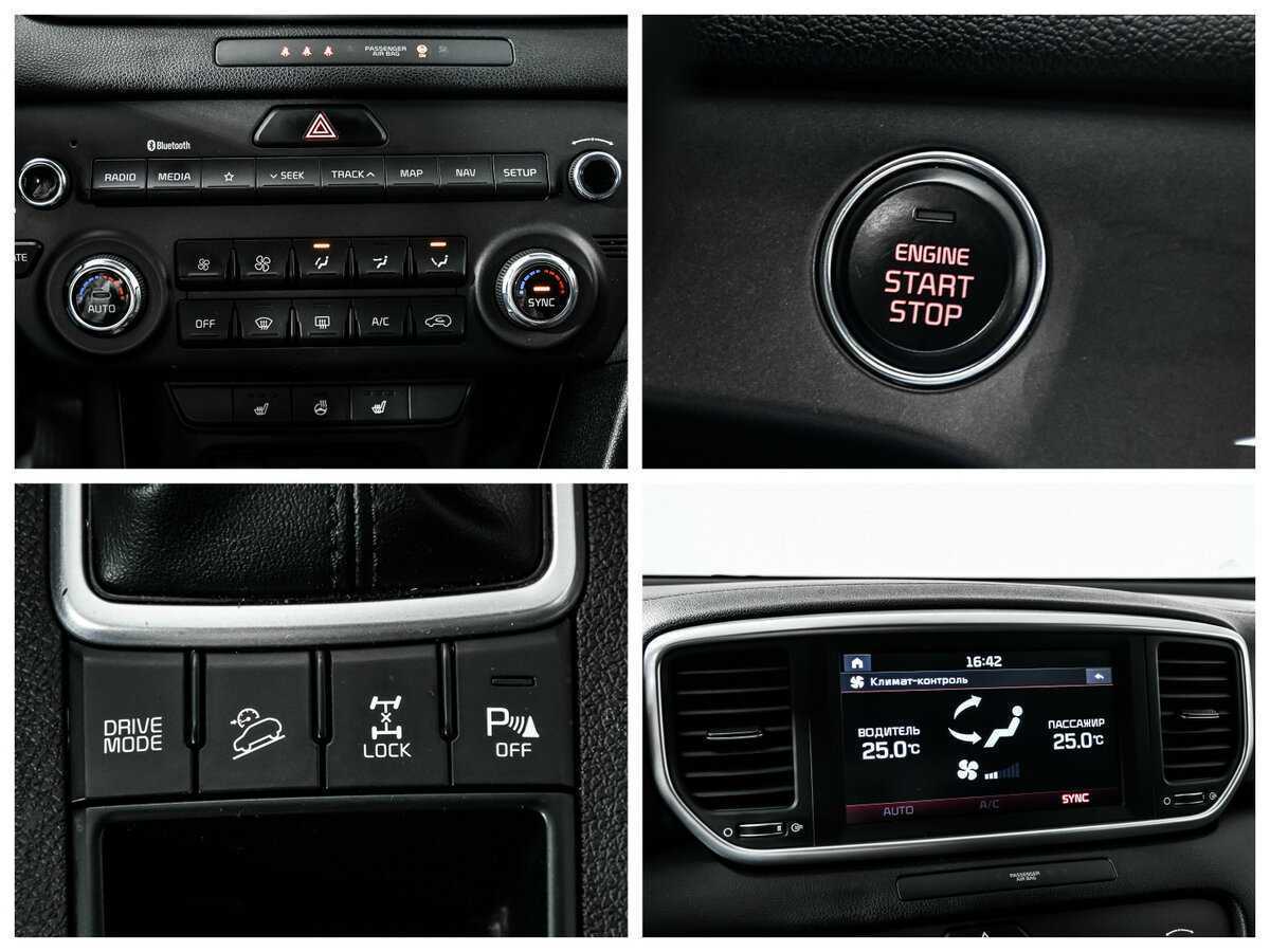 Kia Sportage б/у, 2021, Автоматическая. Фото: #15