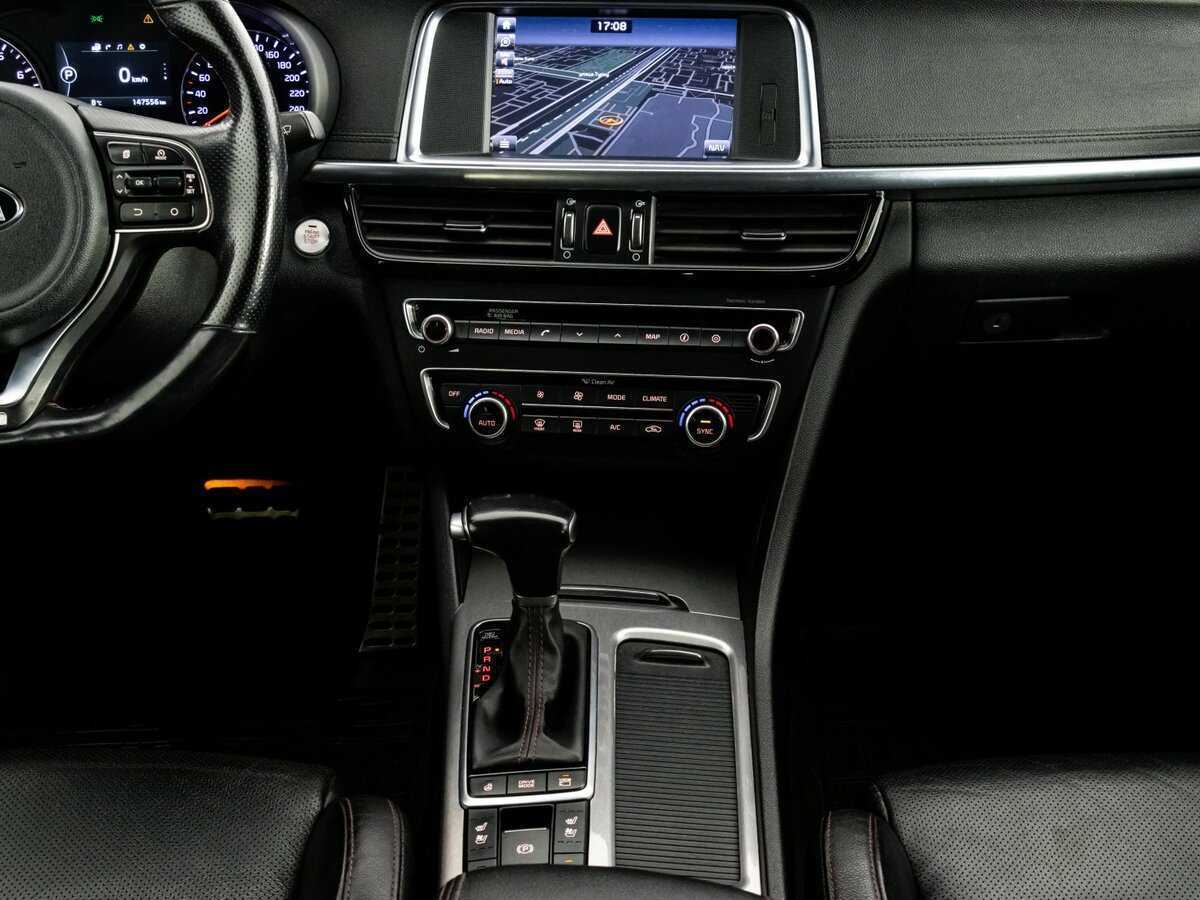 Kia Optima б/у, 2017, Автоматическая. Фото: #12