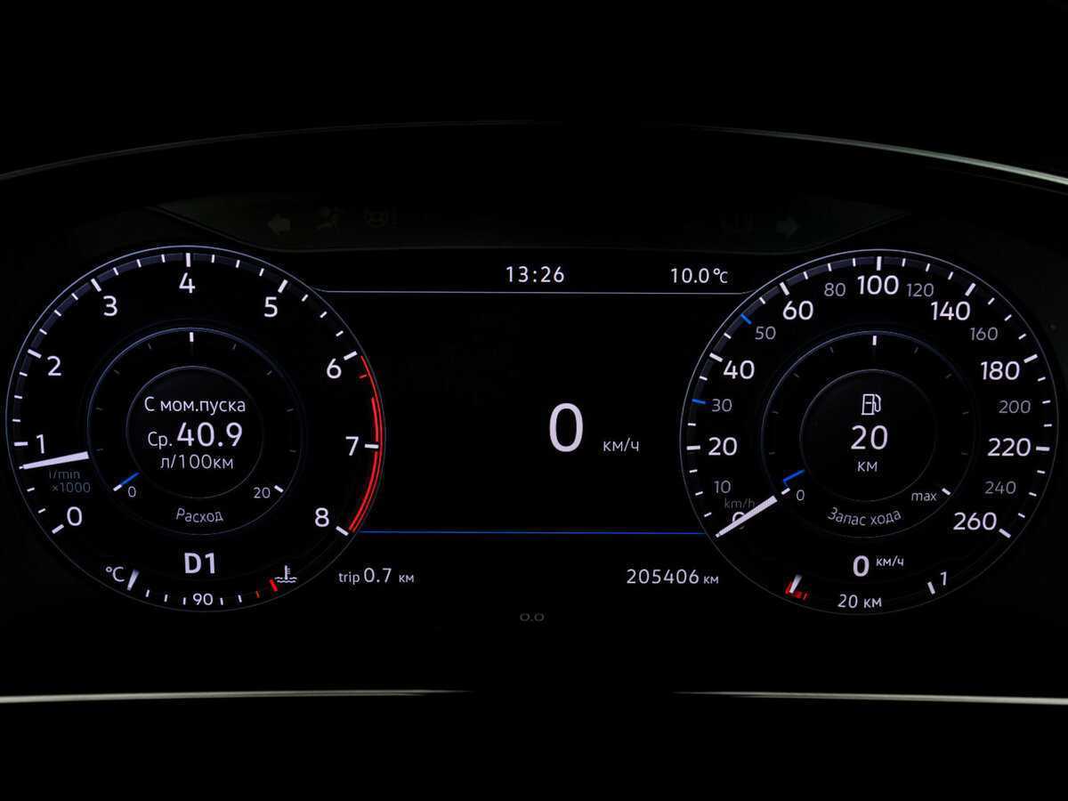 Volkswagen Tiguan б/у, 2017, Роботизированная. Фото: #21