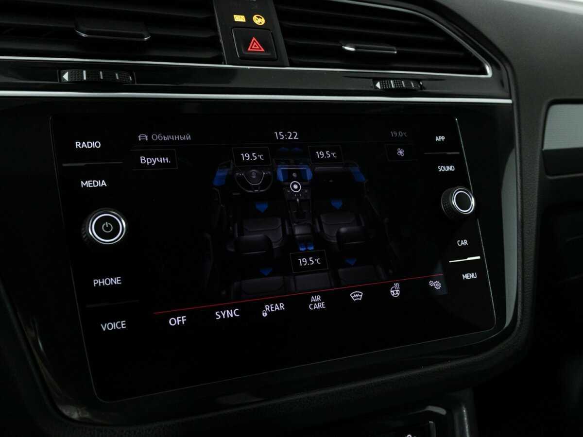 Volkswagen Tiguan б/у, 2019, Роботизированная. Фото: #17