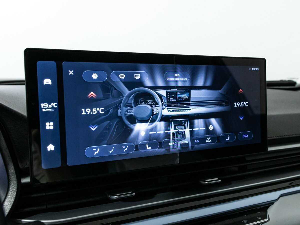 Geely Emgrand б/у, 2023, Автоматическая. Фото: #17