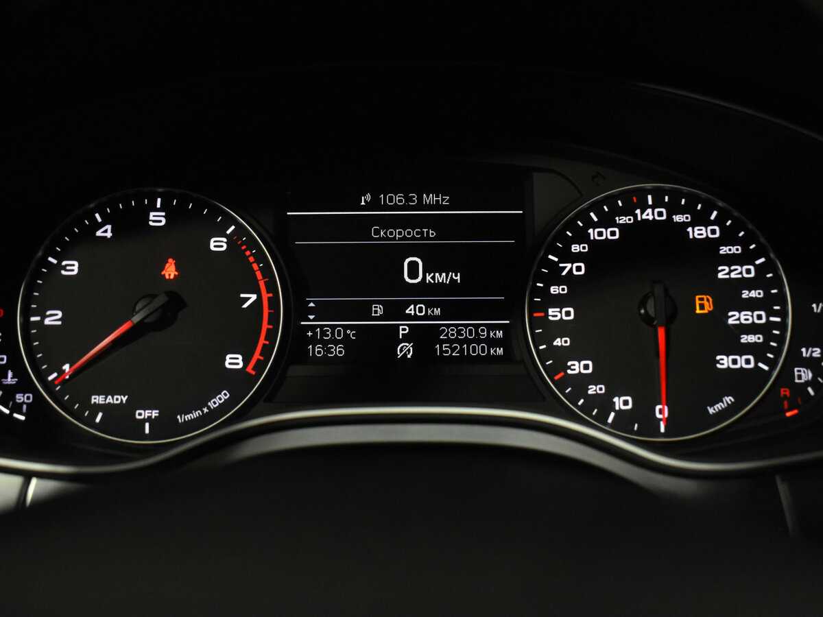 Audi A6 б/у, 2016, Роботизированная. Фото: #16