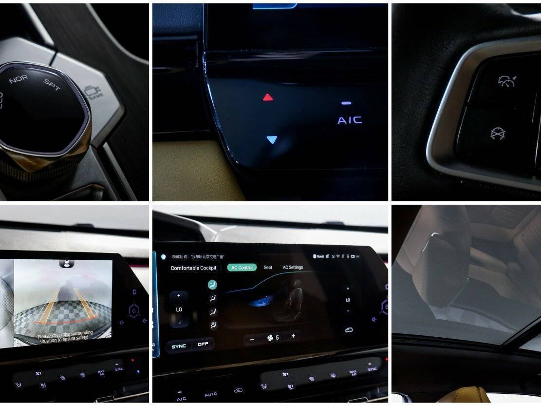 Changan UNI-K б/у, 2023, Автоматическая. Фото: #21