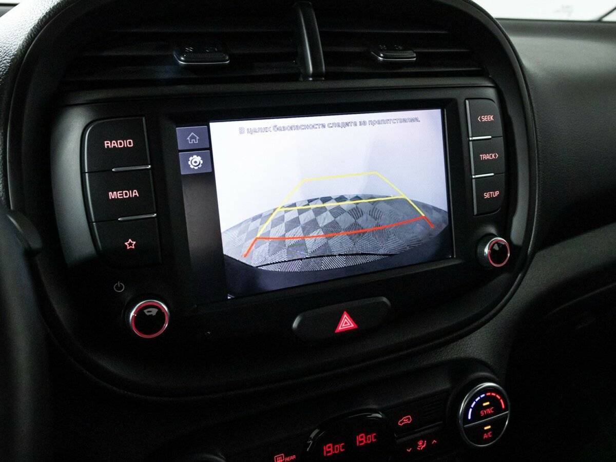 Kia Soul б/у, 2022, Автоматическая. Фото: #19