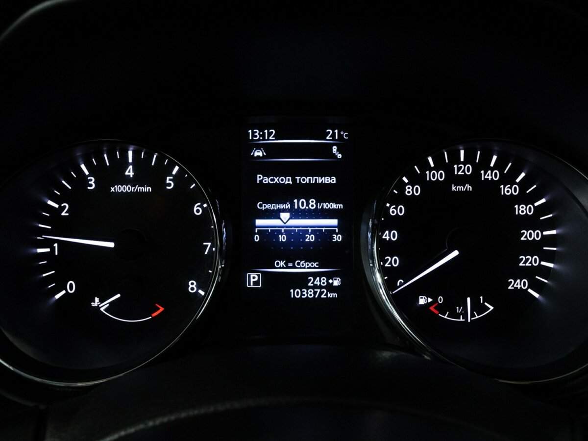 Nissan X-Trail б/у, 2019, Вариатор. Фото: #11