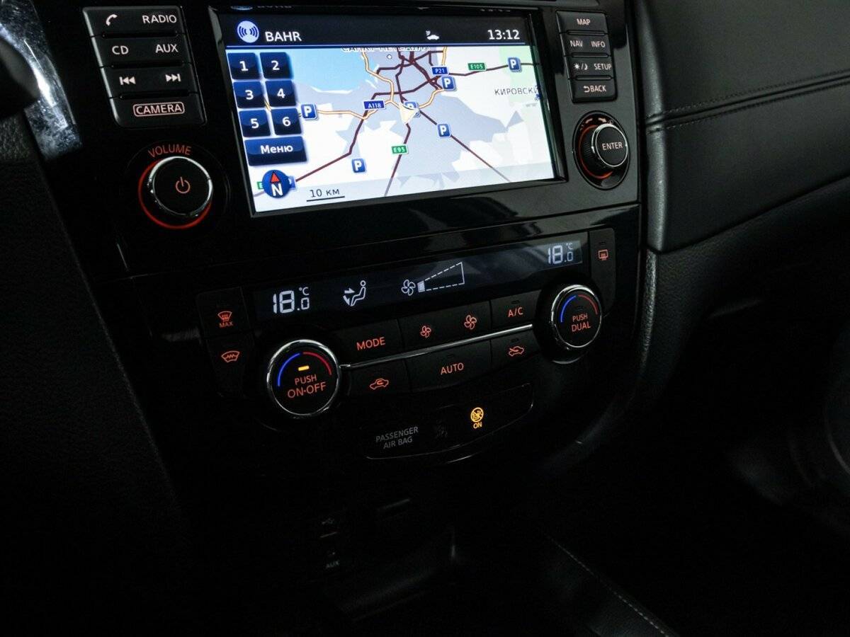 Nissan X-Trail б/у, 2019, Вариатор. Фото: #19