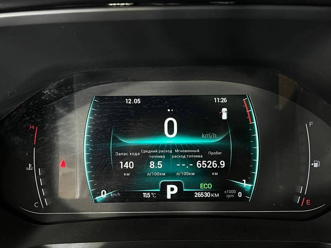 Chery Tiggo 4 Pro б/у, 2023, Вариатор. Фото: #17