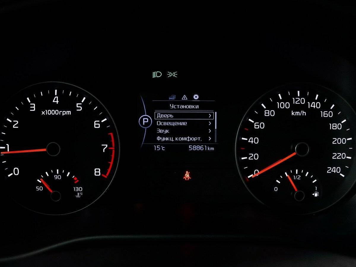 Kia Sportage б/у, 2018, Автоматическая. Фото: #10