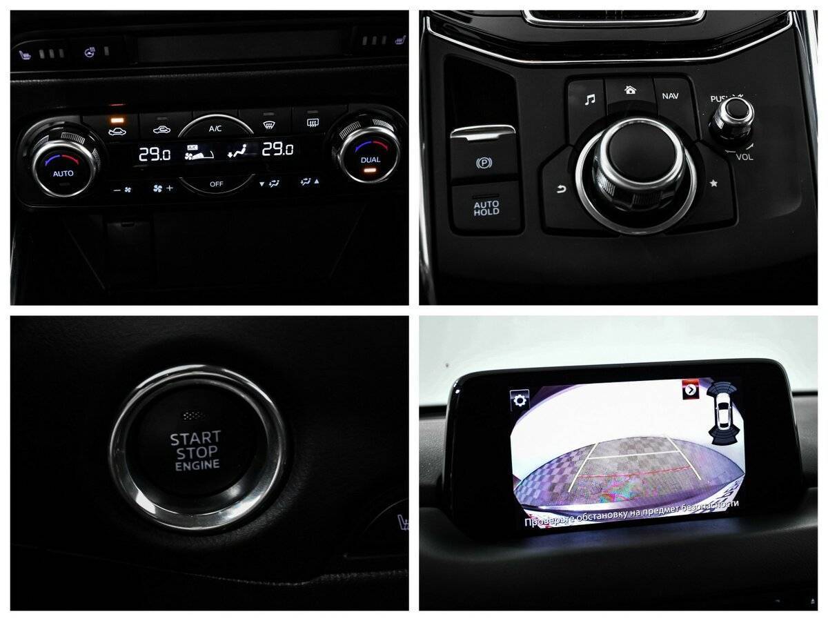 Mazda CX-5 б/у, 2018, Автоматическая. Фото: #14