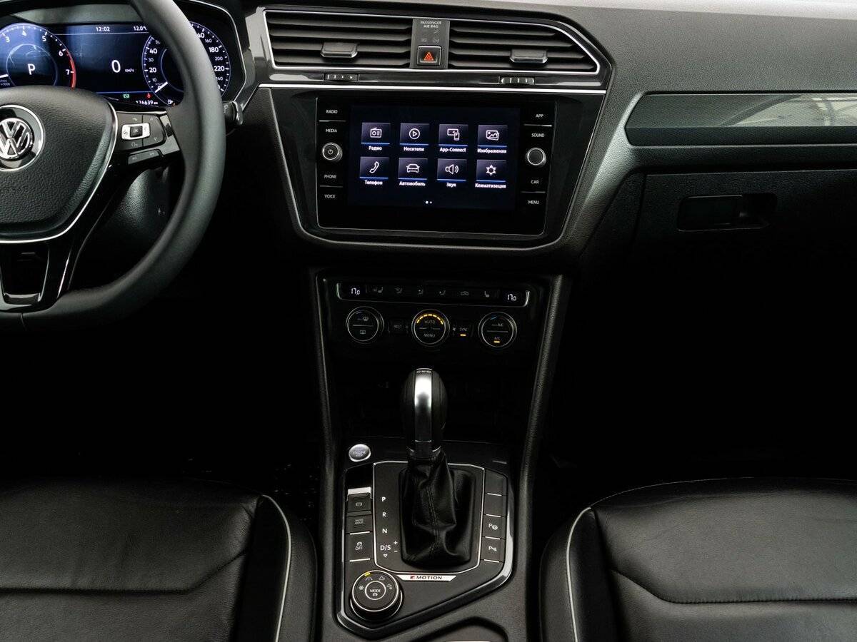Volkswagen Tiguan б/у, 2017, Роботизированная. Фото: #13