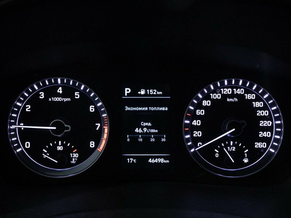 Hyundai Sonata б/у, 2018, Автоматическая. Фото: #11