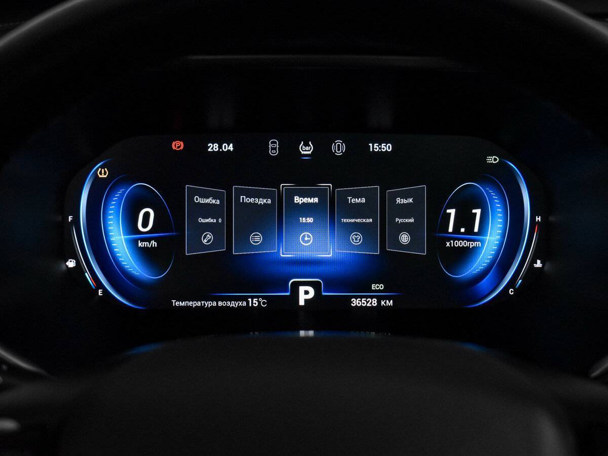 Chery Tiggo 8 Pro б/у, 2021, Роботизированная. Фото: #19