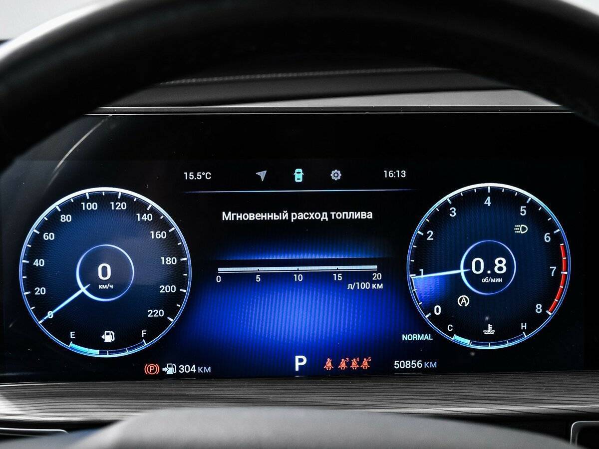 Chery Tiggo 8 Pro Max б/у, 2022, Роботизированная. Фото: #9