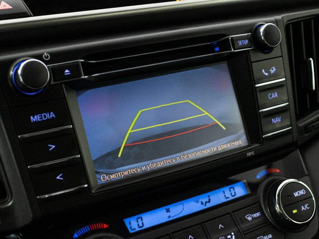 Toyota RAV4 б/у, 2016, Вариатор. Фото: #13