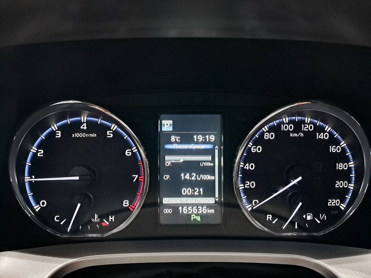 Toyota RAV4 б/у, 2016, Вариатор. Фото: #12