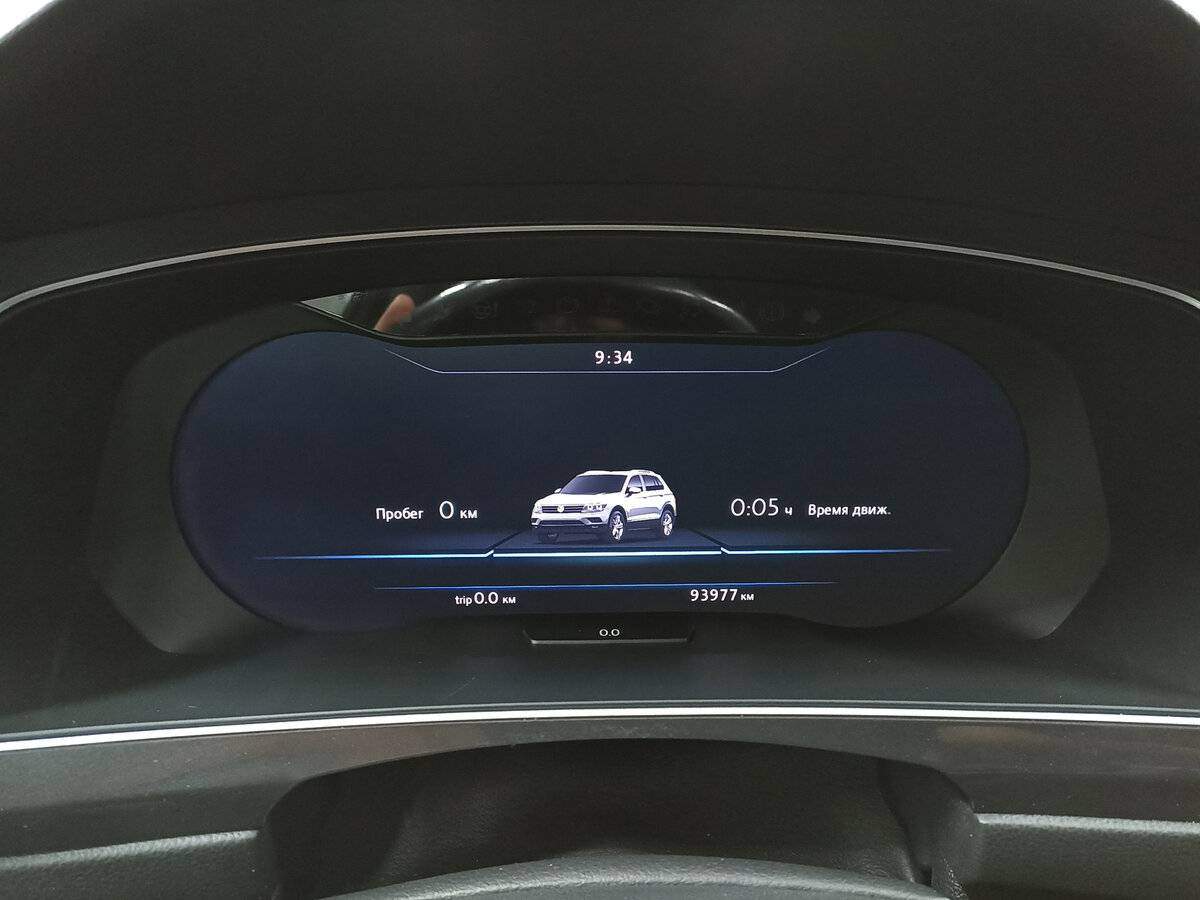 Volkswagen Tiguan б/у, 2017, Роботизированная. Фото: #12