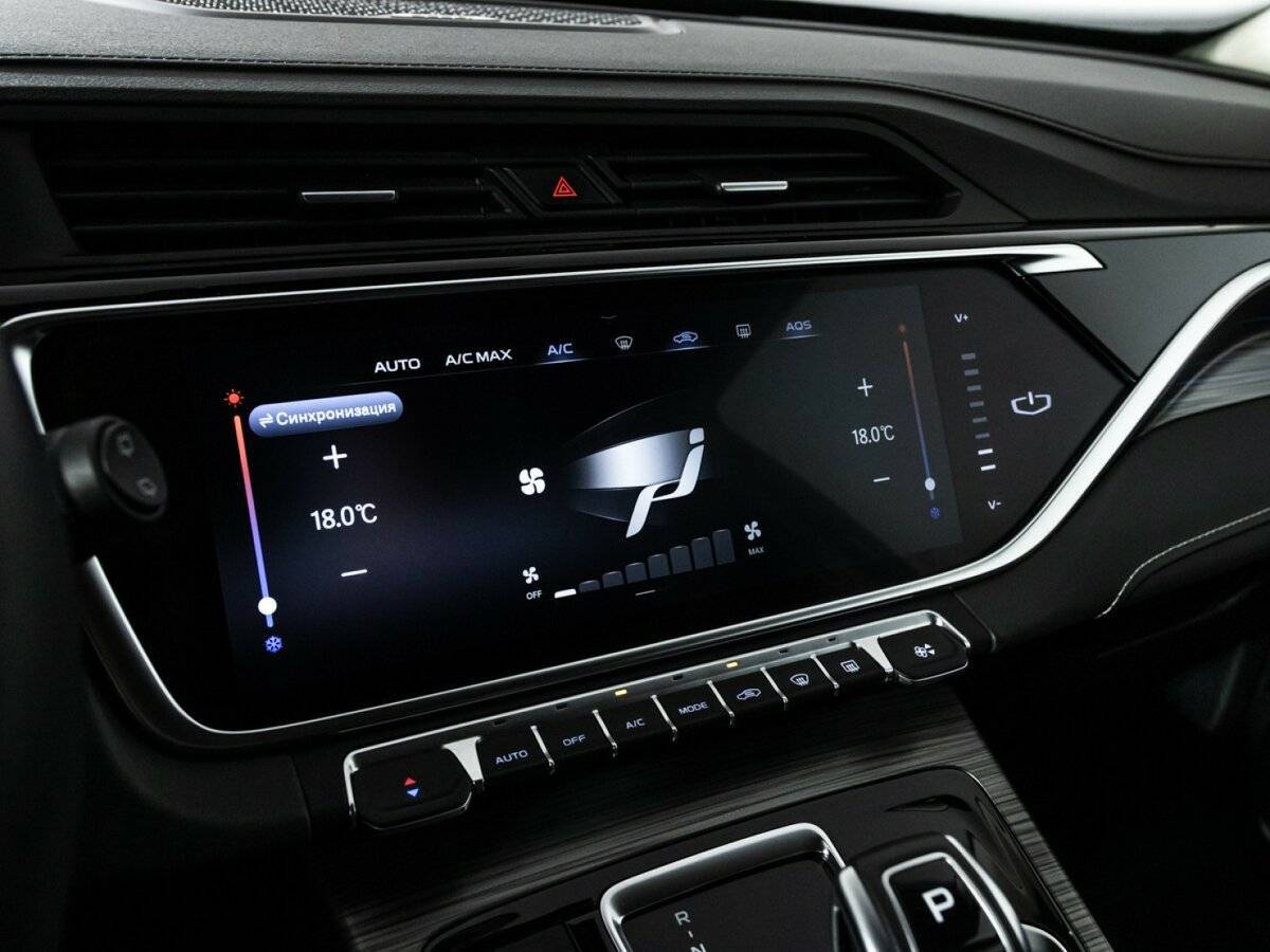 Geely Atlas Pro б/у, 2022, Роботизированная. Фото: #19