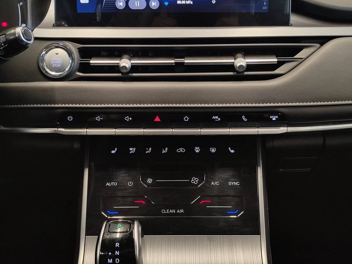 Chery Tiggo 4 Pro б/у, 2023, Вариатор. Фото: #8