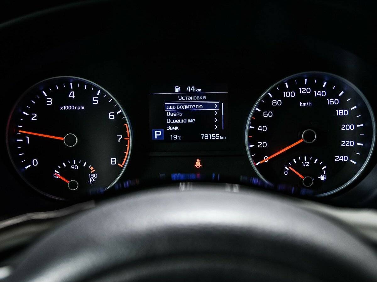 Kia Sportage б/у, 2019, Автоматическая. Фото: #9