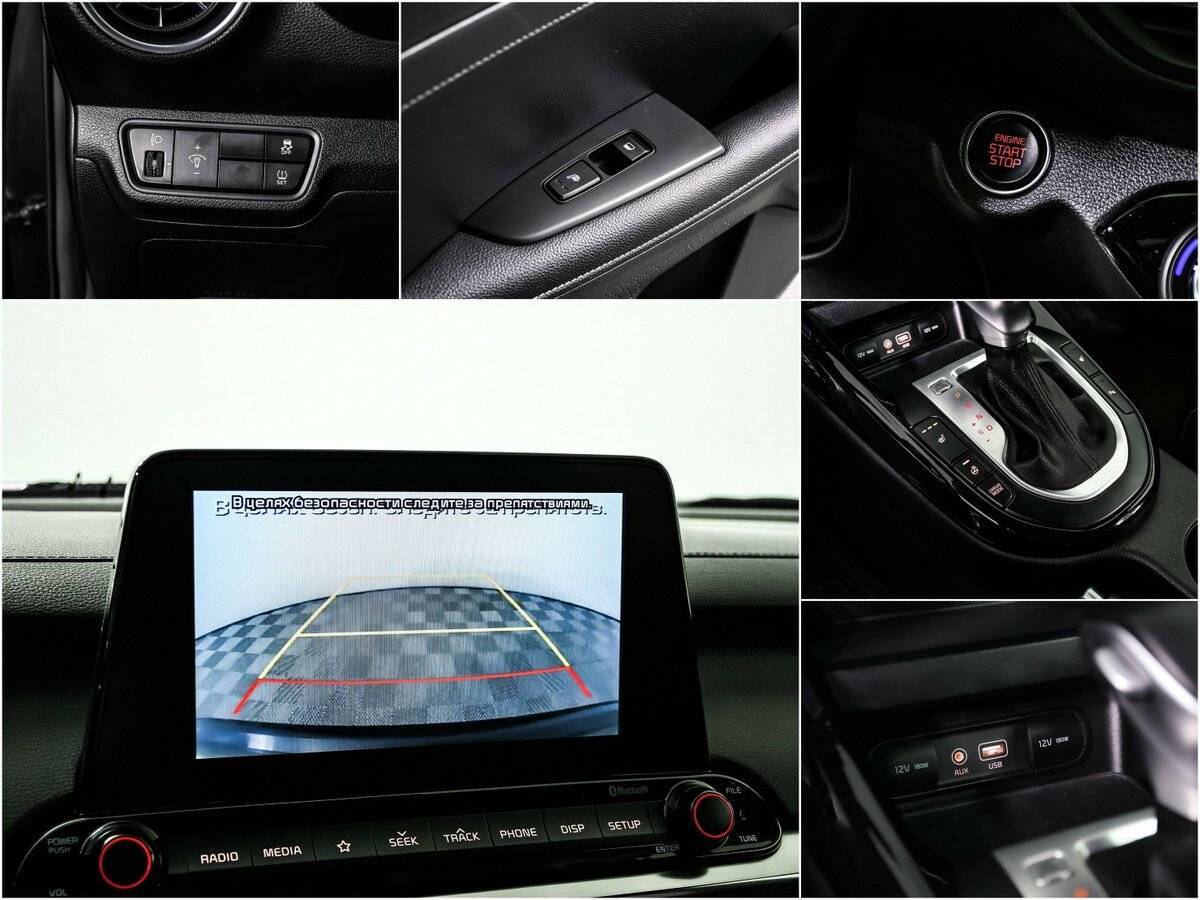 Kia Cerato б/у, 2021, Автоматическая. Фото: #15