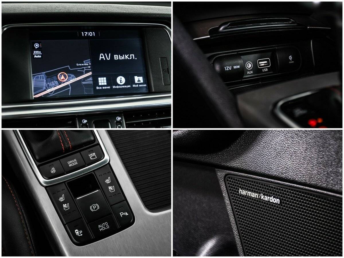 Kia Optima б/у, 2019, Автоматическая. Фото: #16