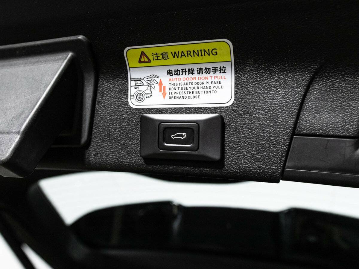 Geely Atlas Pro б/у, 2022, Роботизированная. Фото: #14