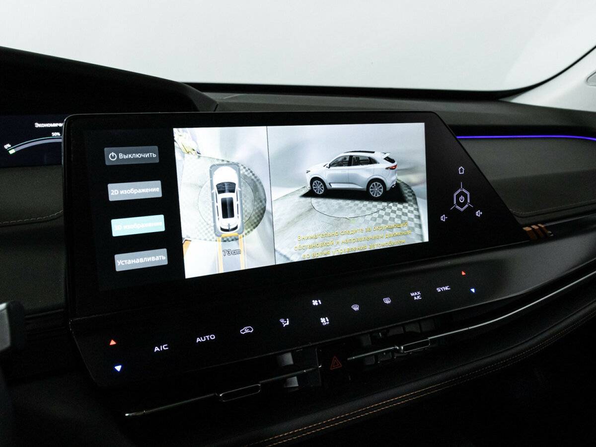 Changan UNI-K б/у, 2023, Автоматическая. Фото: #16