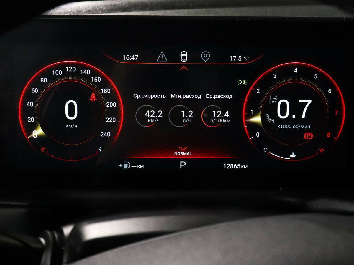 EXEED TXL б/у, 2023, Роботизированная. Фото: #7